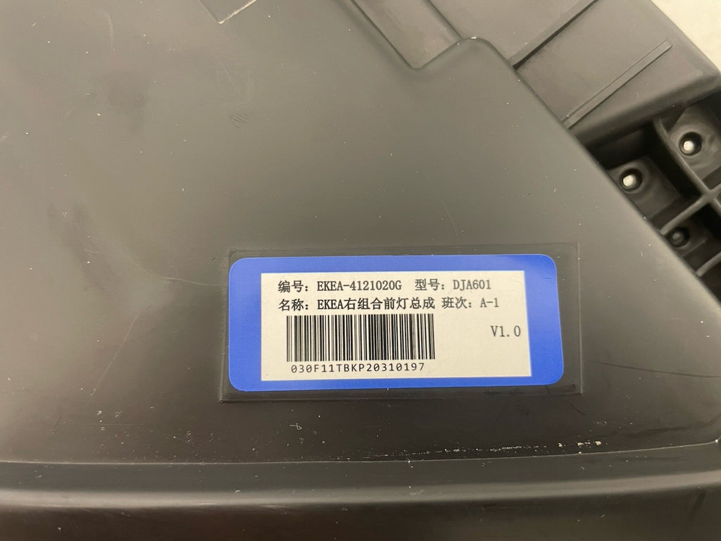 BYD SEAL 2022-2026 LED HEADLIGHT RIGHT SIDE RH EKEA-4121020A Complete