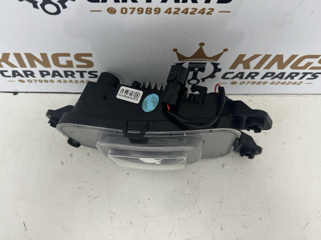 NEW Left Fog Lamp Fit Chery Jaecoo 7 2024-2026 605000820AA