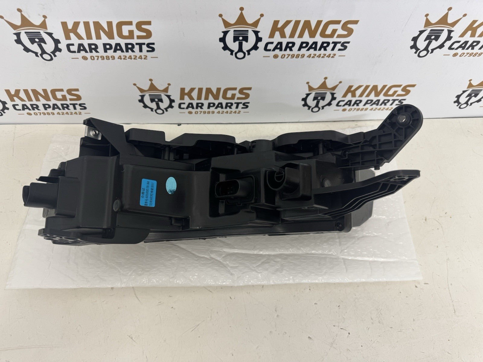 2024-2026 JAECOO 7 UPPER HEADLIGHT DRL DAY TIME RUNNING LIGHT DRIVER OFF SIDE